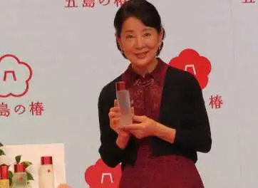 吉永小百合　自宅　家